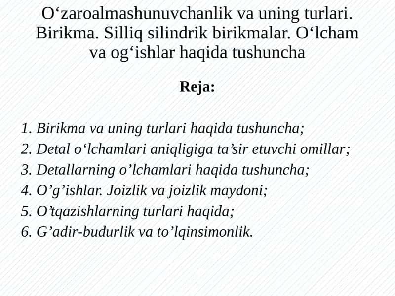 Birikma va uning turlari