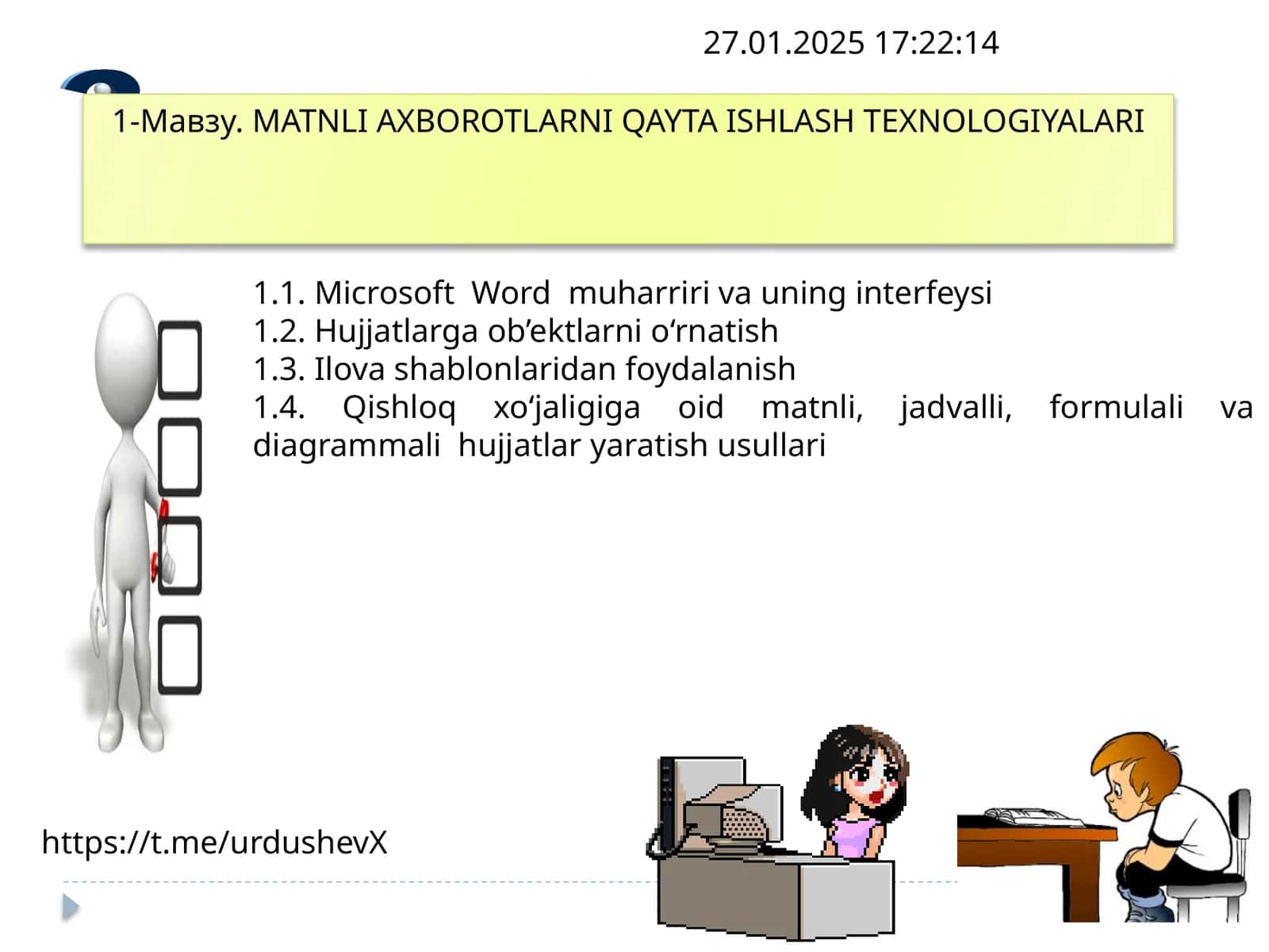 MATNLI AXBOROTLARNI QAYTA ISHLASH TEXNOLOGIYALARI