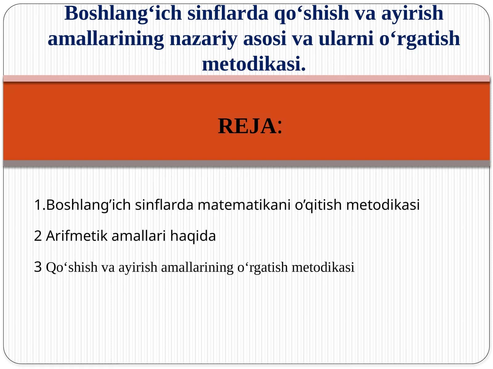 Boshlang’ichsinflarda matematika ni o‘qitish metodikasi