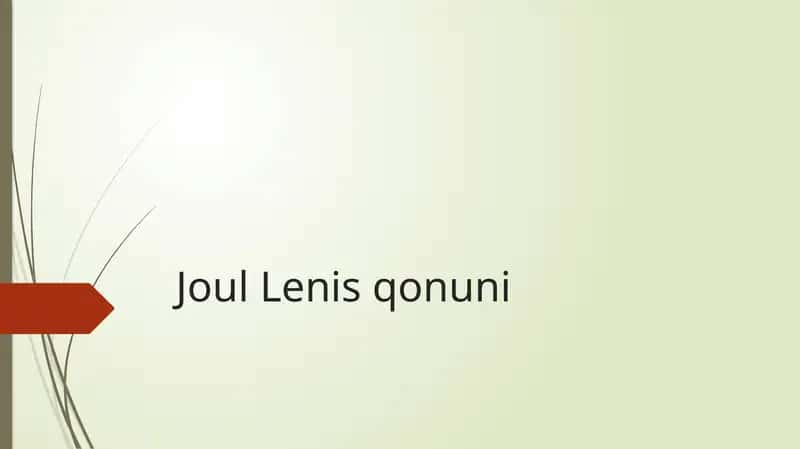 Joul Lenis qonuni