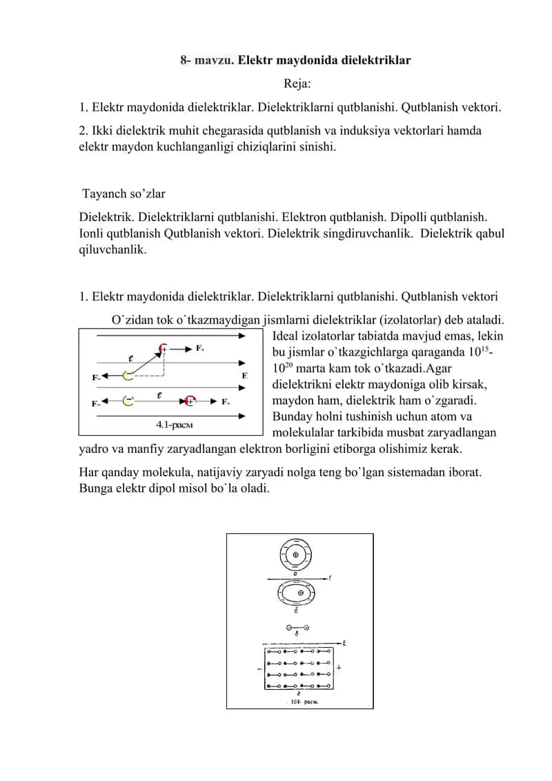 Elеktr maydоnida dielеktriklar