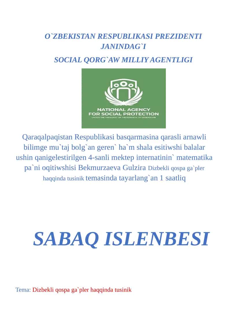 Dizbekli qospa ga`pler haqqinda tusinik