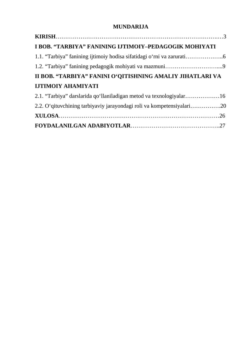 Tarbiya fanini o'qitish ijtimoiy-pedagogik hodisa sifatida