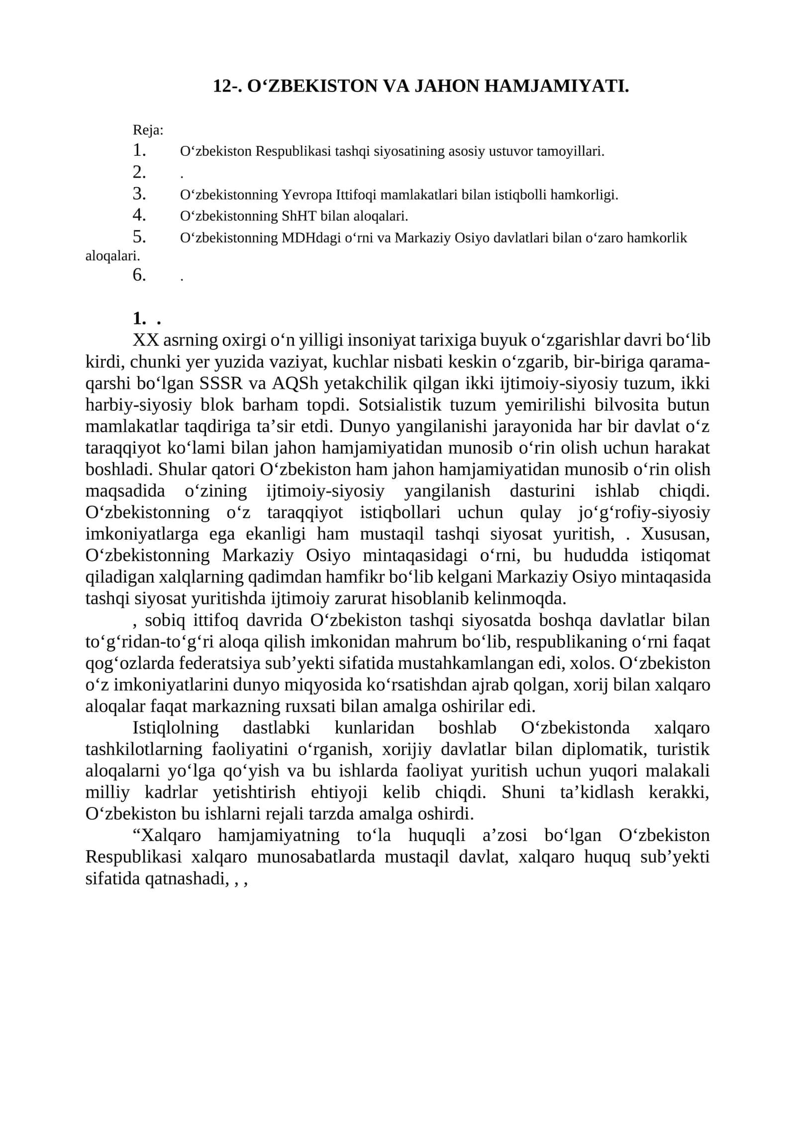 O‘ZBEKISTON VA JAHON HAMJAMIYATI