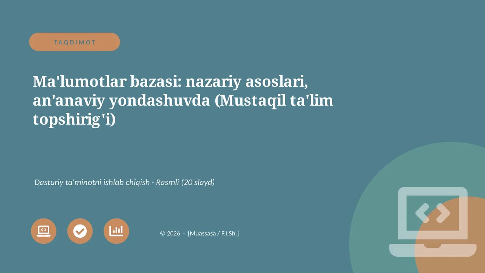 Ma'lumotlar bazasi: nazariy asoslari, an'anaviy yondashuvda