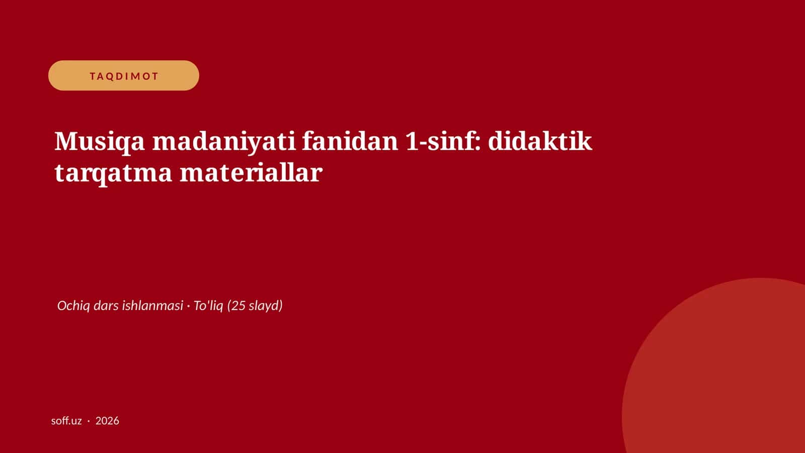 Musiqa madaniyati fanidan 1-sinf: didaktik tarqatma materiallar