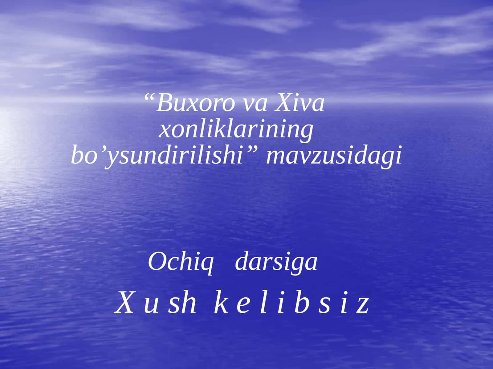 Buxoro va Xiva xonliklarining bo'ysundirilishi