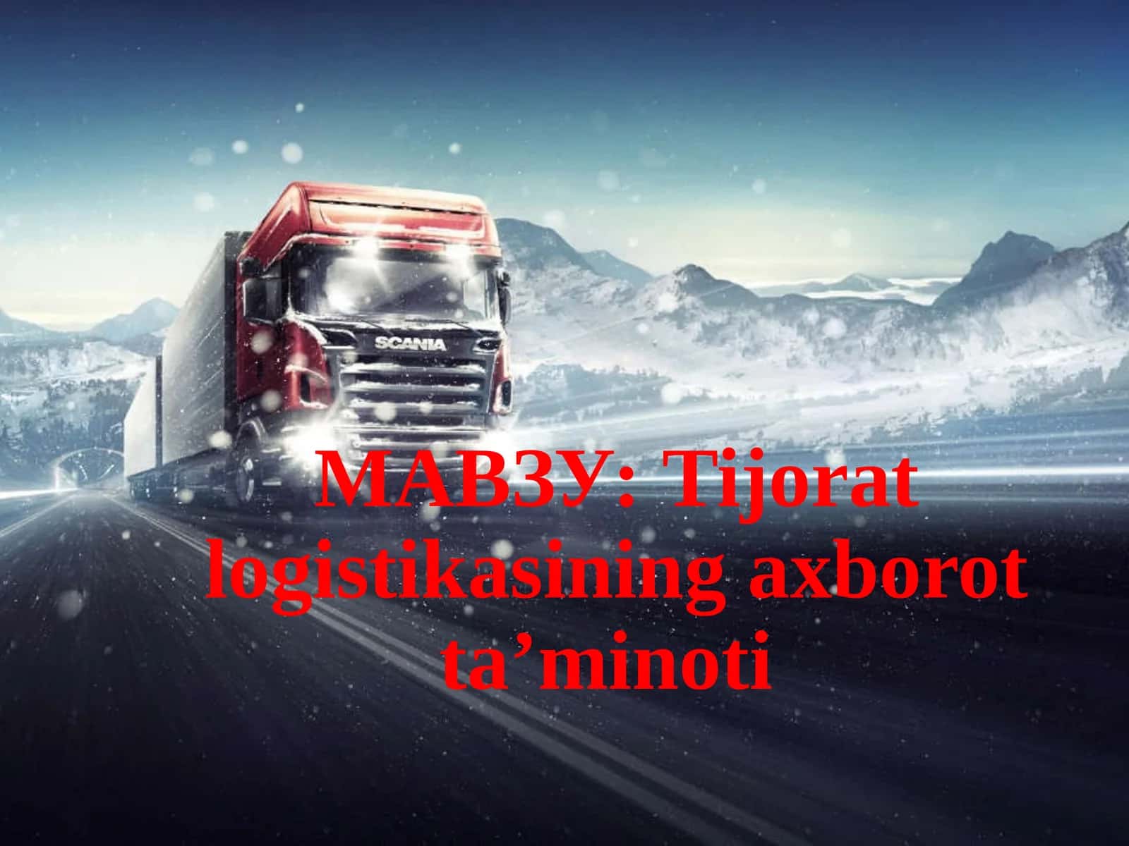 Tijorat logistikasining axborot ta’minoti