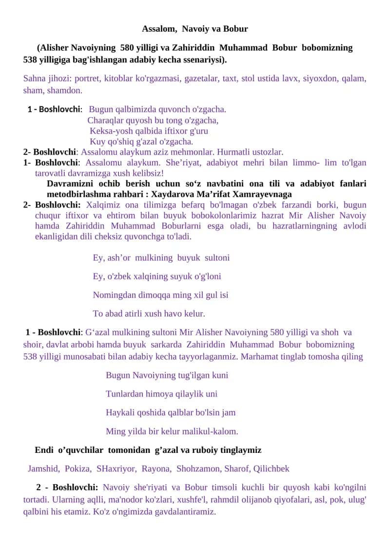 Assalom, Navoiy va Bobur