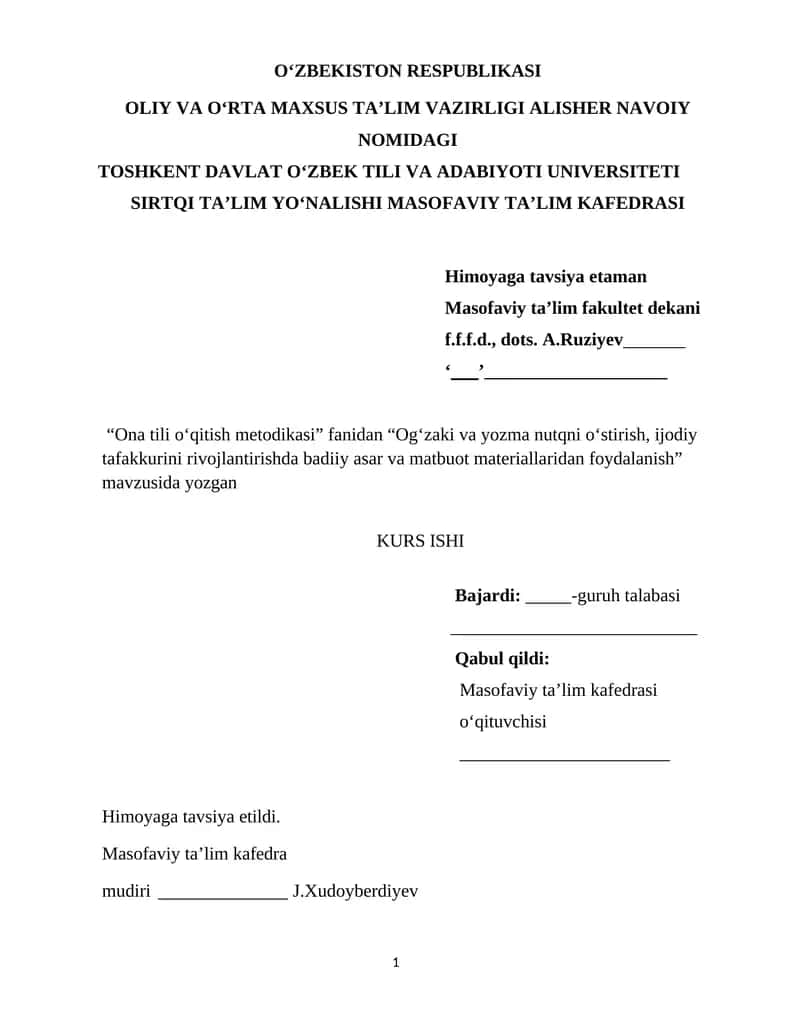 Ogʻzaki va yozma nutqni o‘stirish, ijodiy tafakkurini rivojlantirishda badiiy asar va matbuot materiallaridan foydalanish