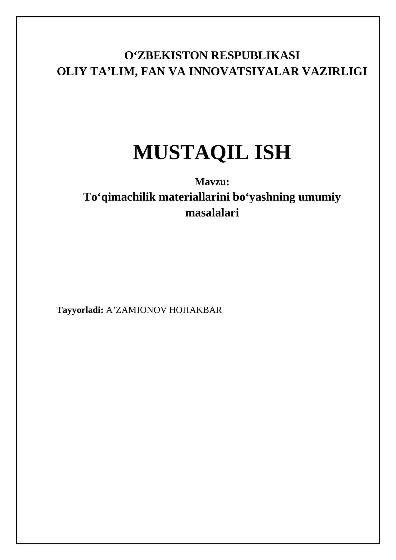Toʻqimachilik materiallarini boʻyashning umumiy masalalari