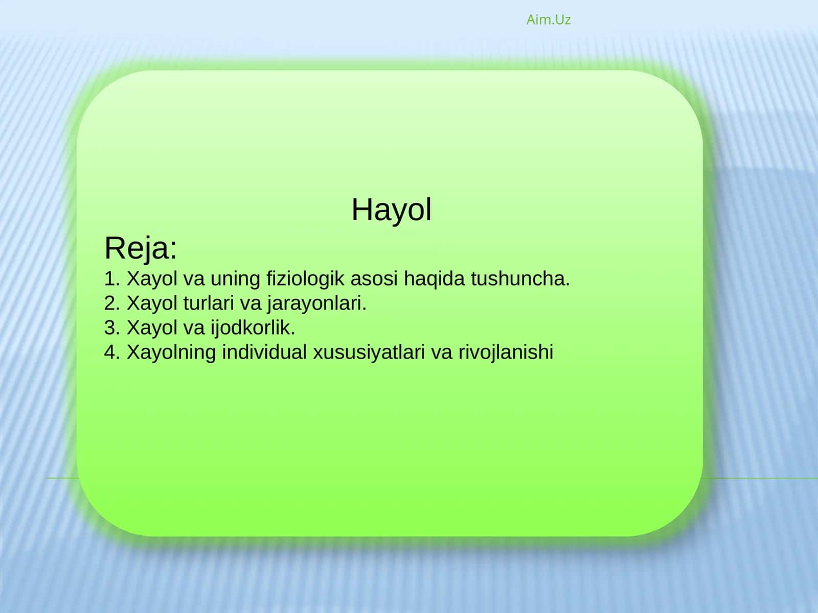 Hayol