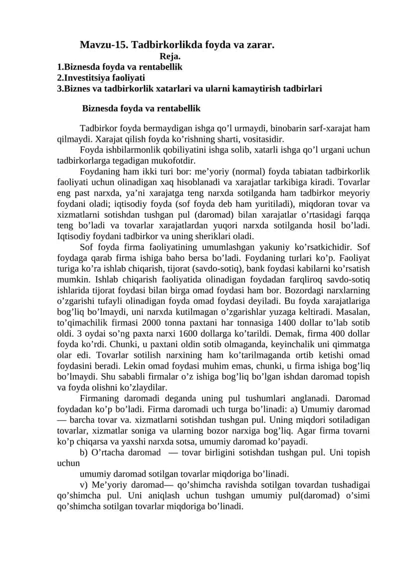 Foyda va Zarar
