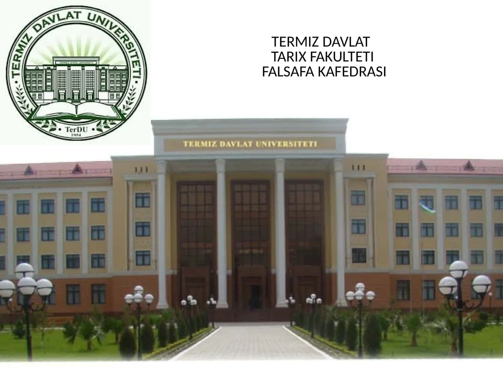 Борлиқ фалсафаси (Онтология)