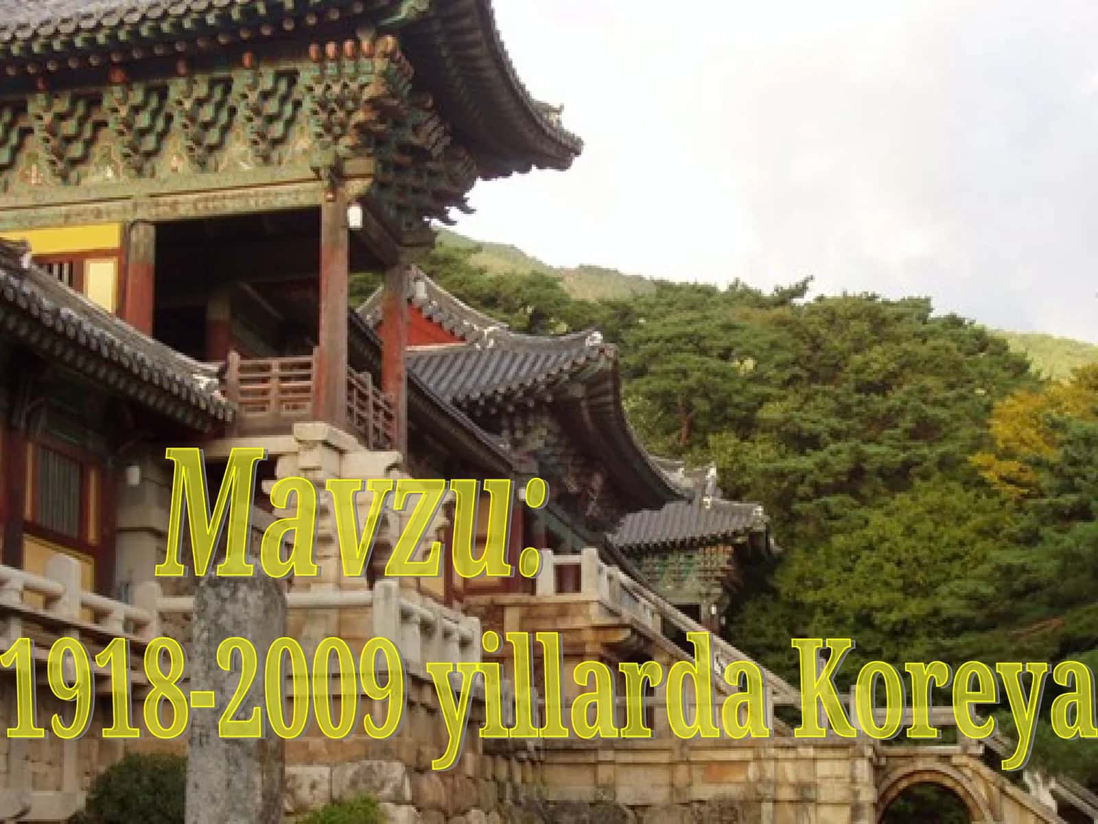 Koreya-1918-2009-yillarda