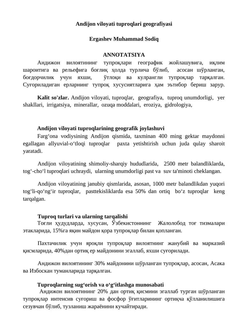 Andijon viloyati tuproqlari geografiyasi