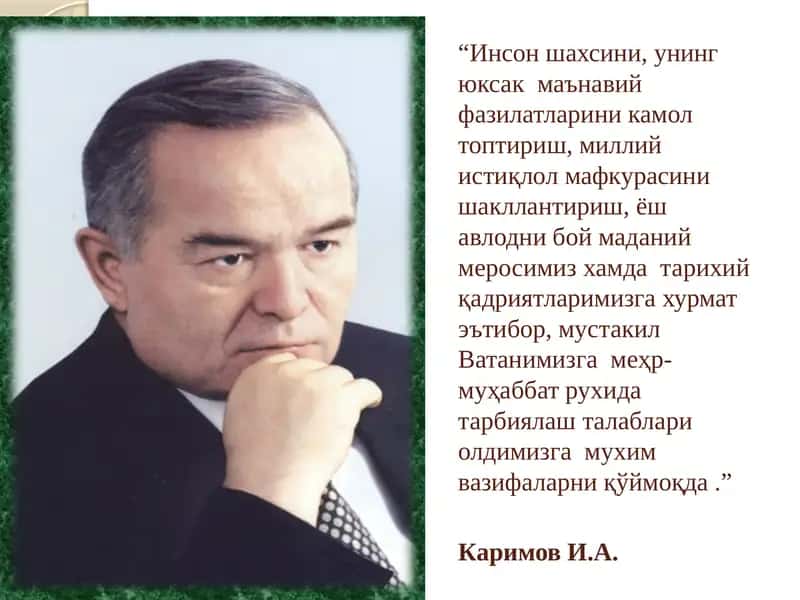 Юқори тартибли оддий дифференциал тенгламада Коши масаласининг ечилиши