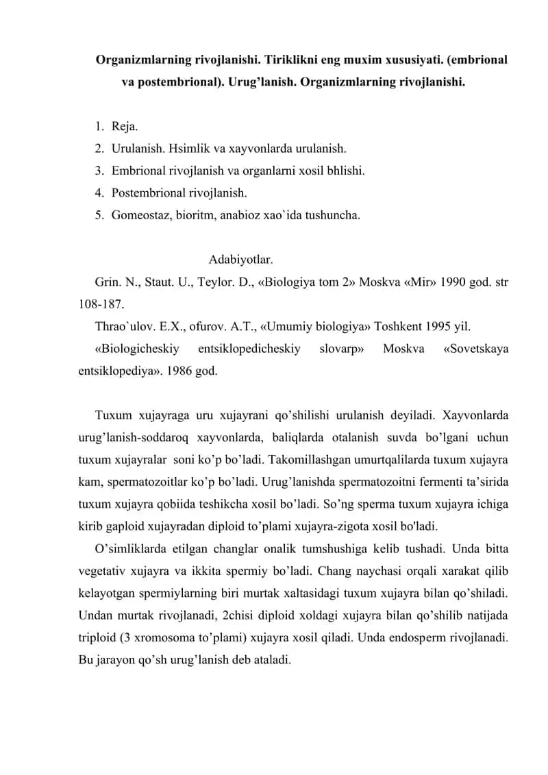 Biologiya tom 2