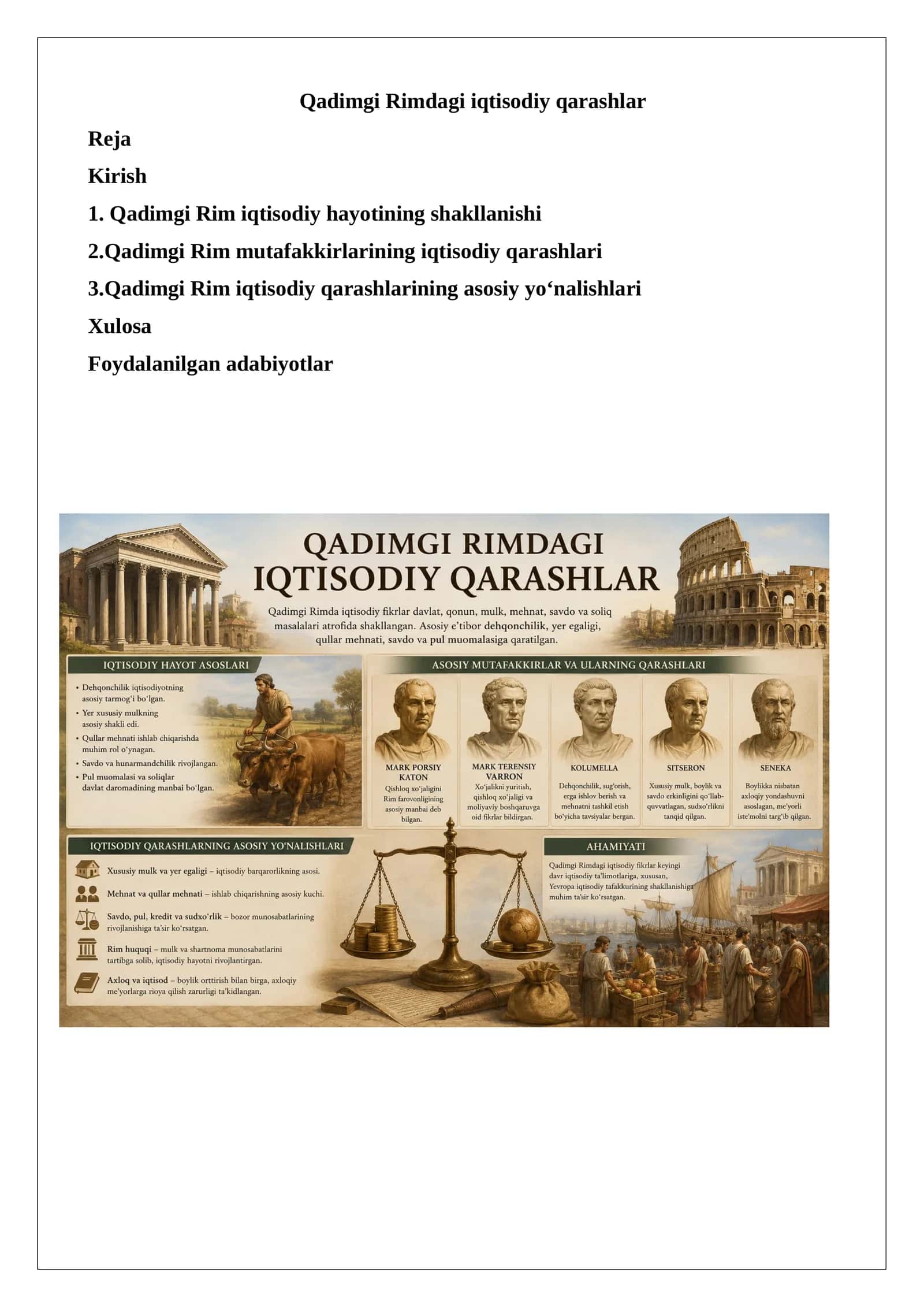 Qadimgi Rimdagi iqtisodiy qarashlar