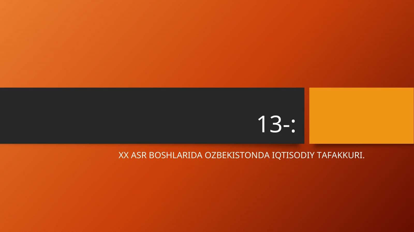 Iqtisodiy Tafakkur