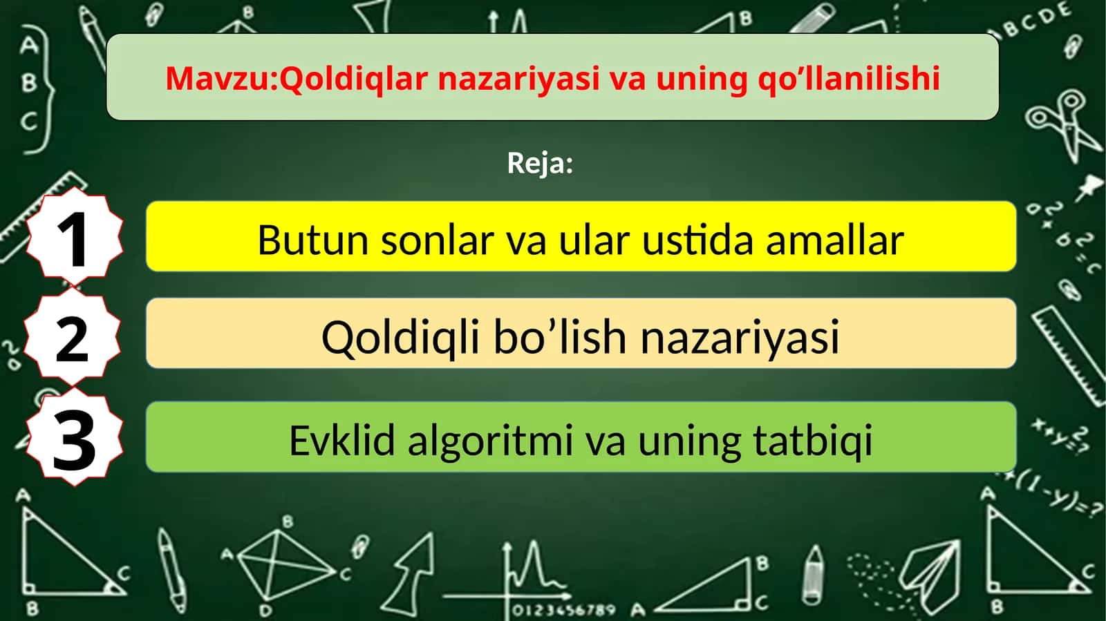Qoldiqlar nazariyasi va uning qo’llanilishi