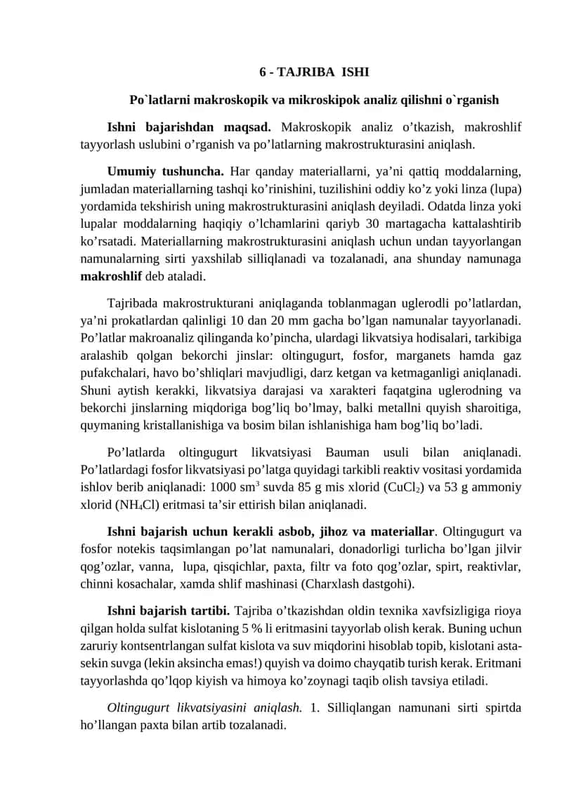 Po`latlarni makroskopik va mikroskipok analiz qilishni o`rganish