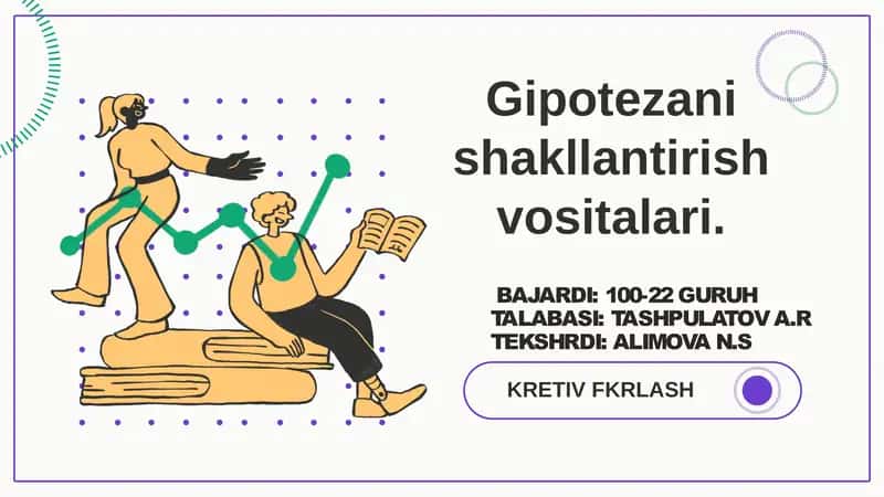 Gipotezanishakllantirishvositalari