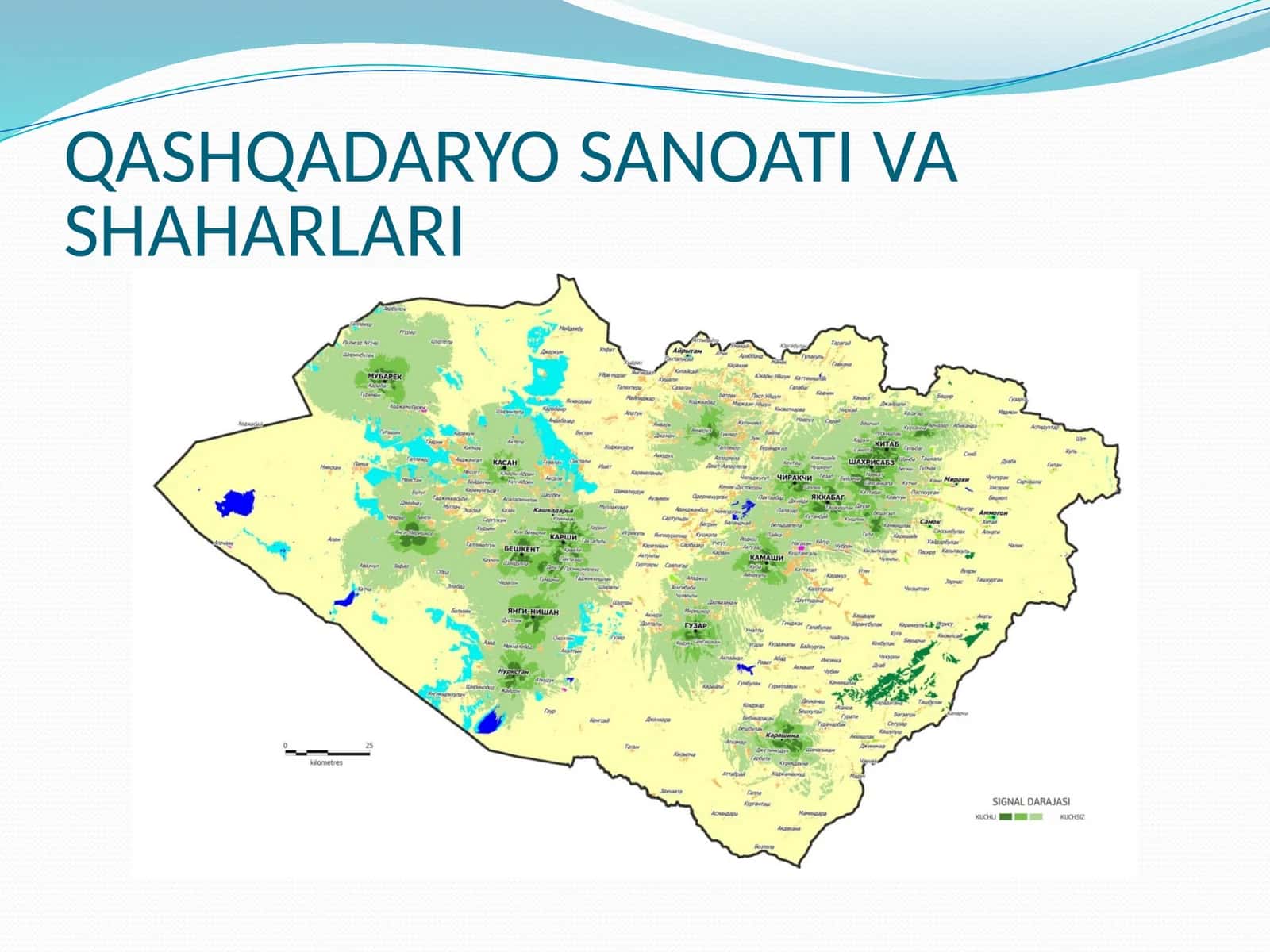QASHQADARYO SANOATI VA SHAHARLARI