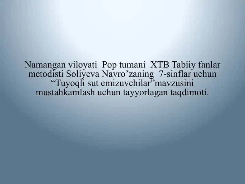 "Tuyoqli sut emizuvchilar"