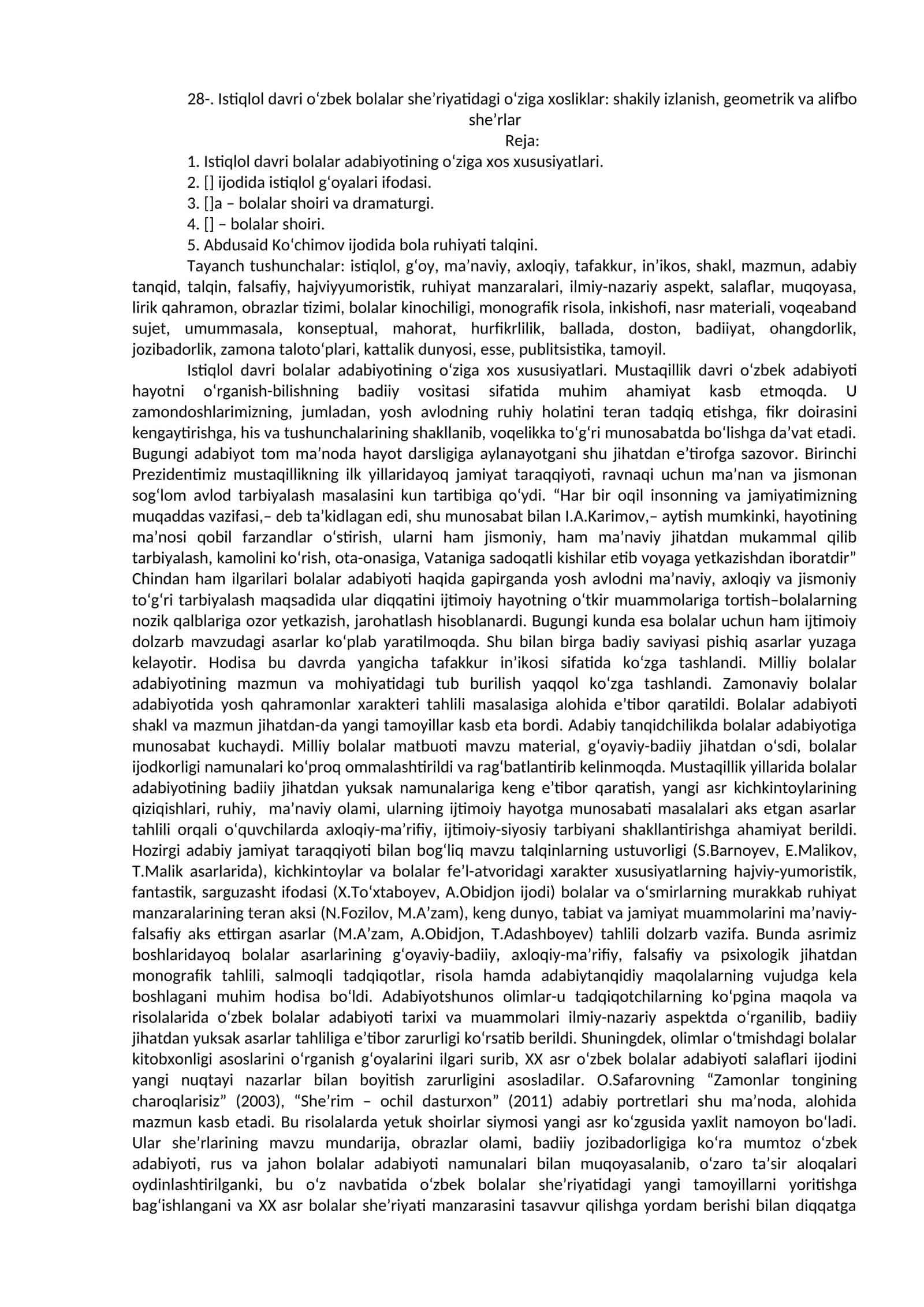 Istiqlol davri o‘zbek bolalar she’riyatidagi o‘ziga xosliklar: shakily izlanish, geometrik va alifbo she’rlar