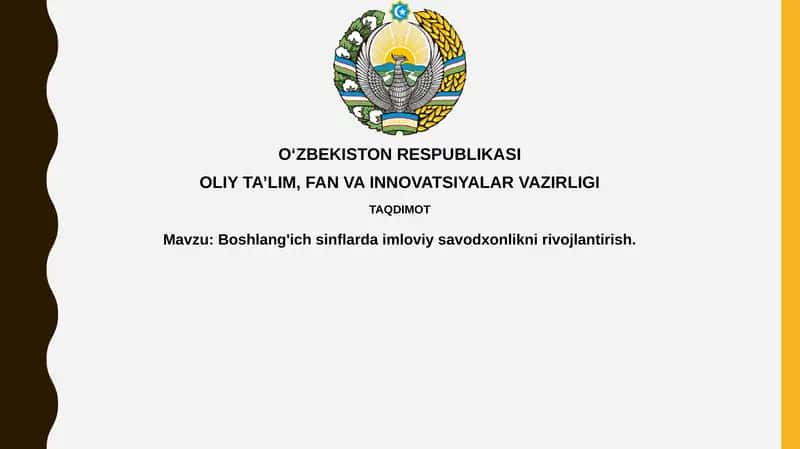 Imlo savodxonligi