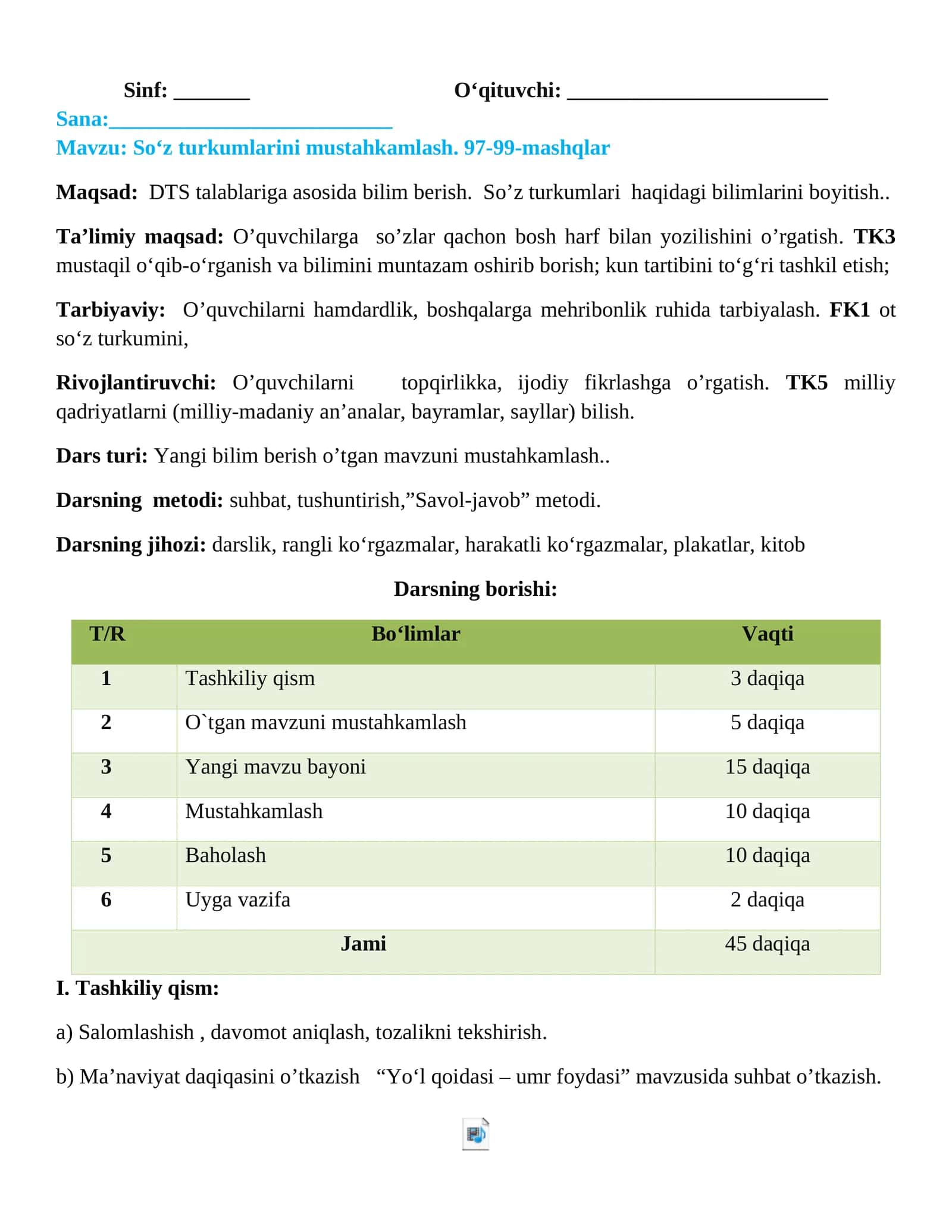 4-sinf Ona tili fanidan So'z turkumlarini mustahkamlash dars ishlanma