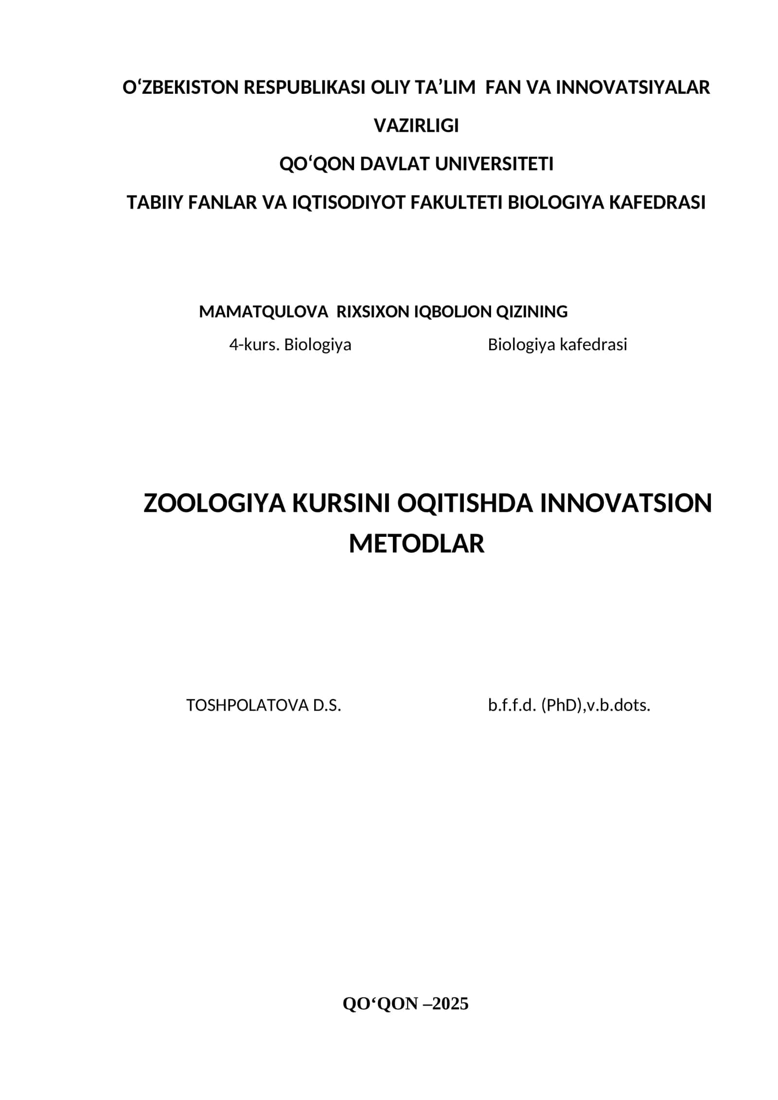 ZOOLOGIYA KURSINI OQITISHDA INNOVATSION METODLAR