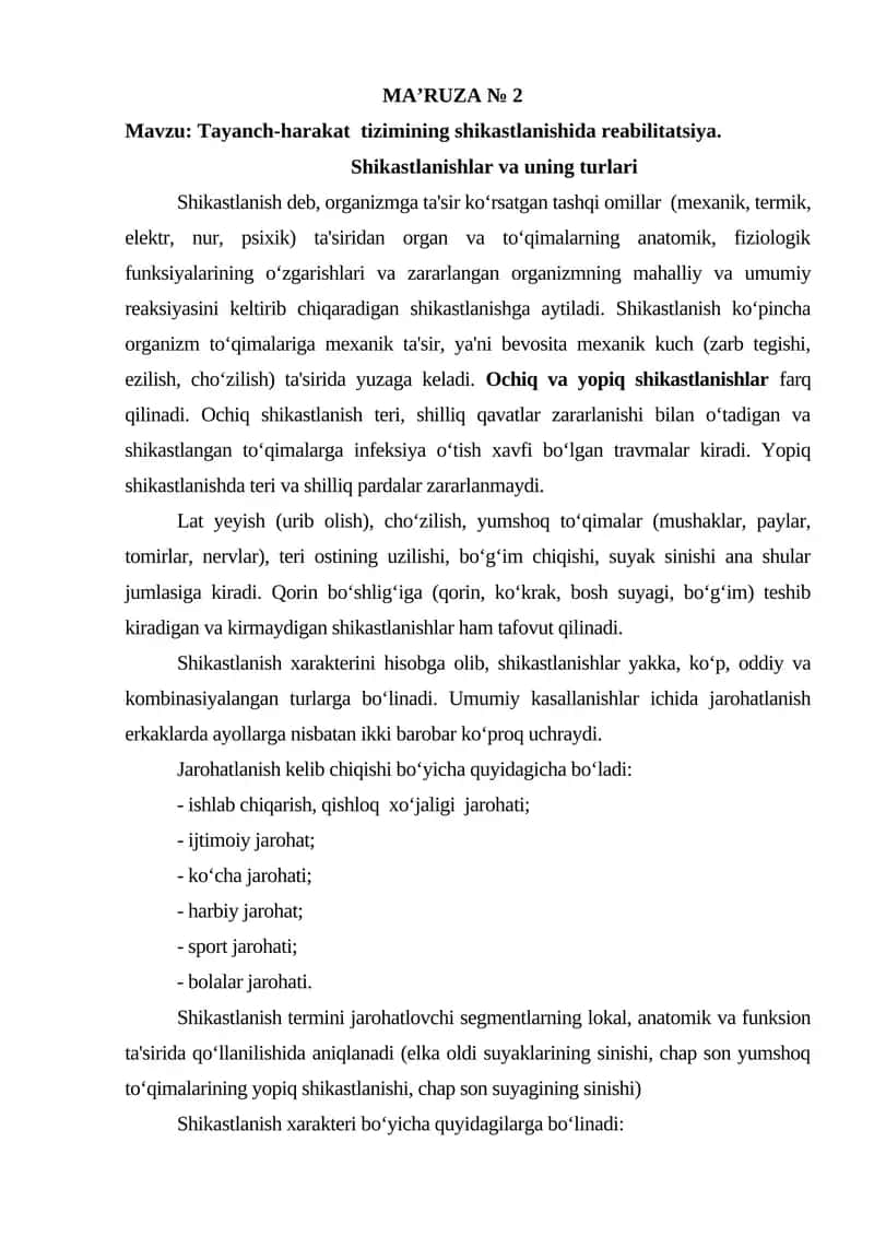 Tayanch-harakat tizimining shikastlanishi