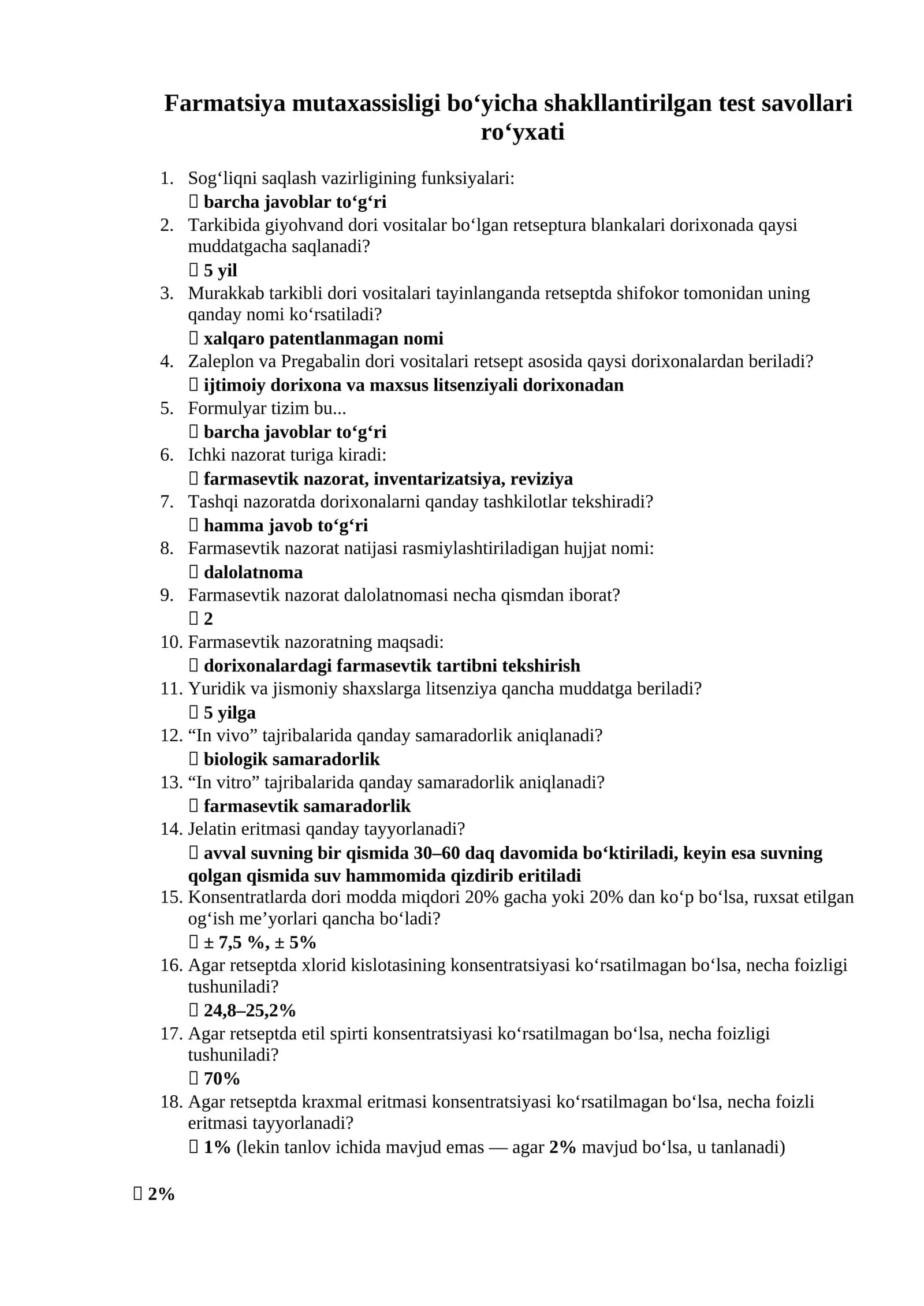 Farmatsiya mutaxassisligi boʻyicha shakllantirilgan test savollari ARGOS