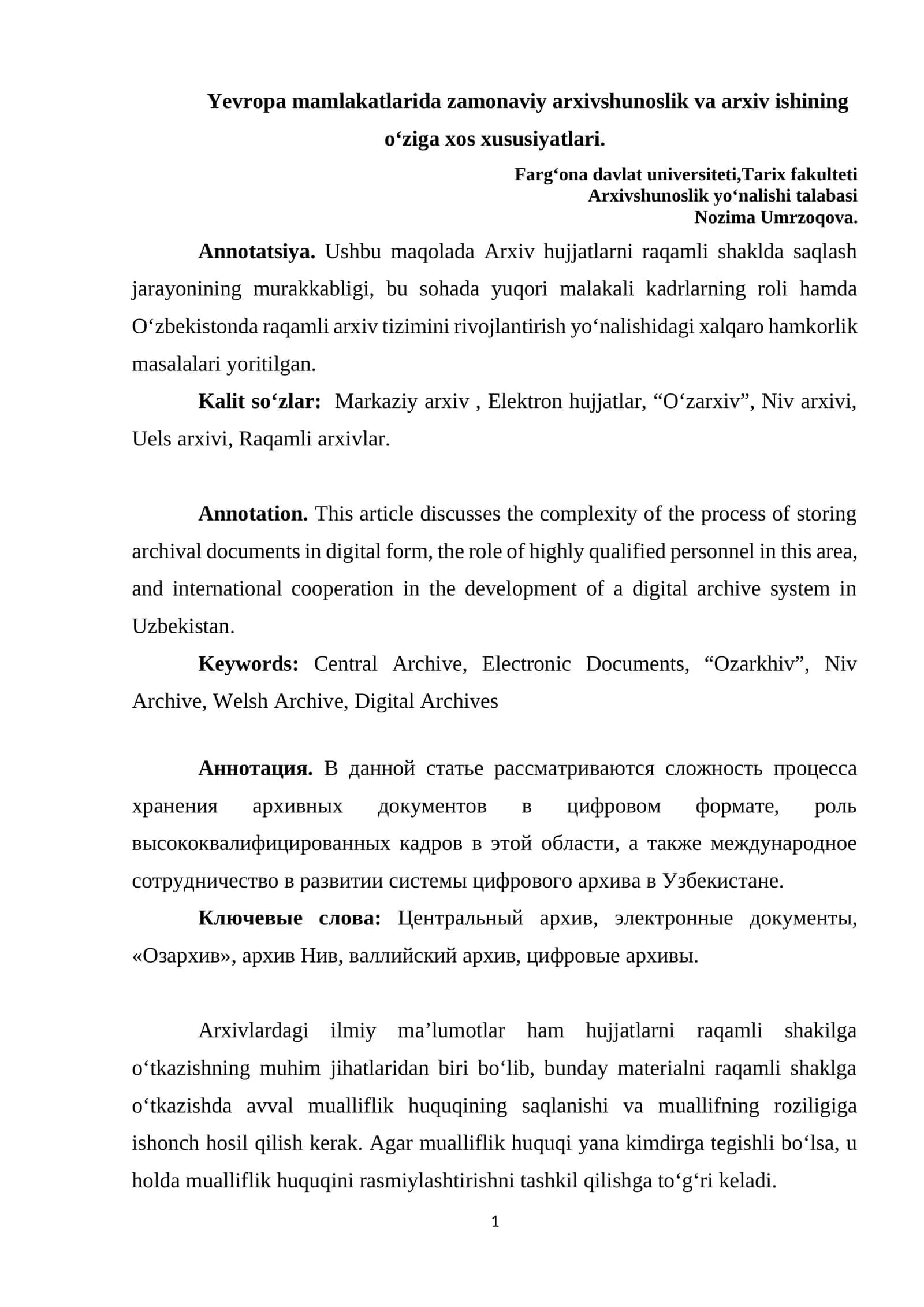 Yevropa mamlakatlarida zamonaviy arxivshunoslik va arxiv ishining o'ziga xos xususiyatlari