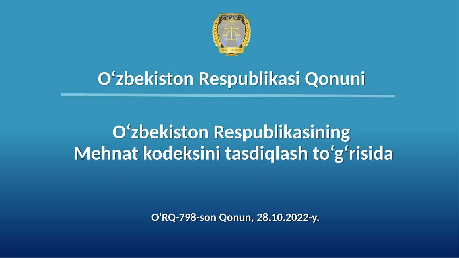 Mehnat kodeksi