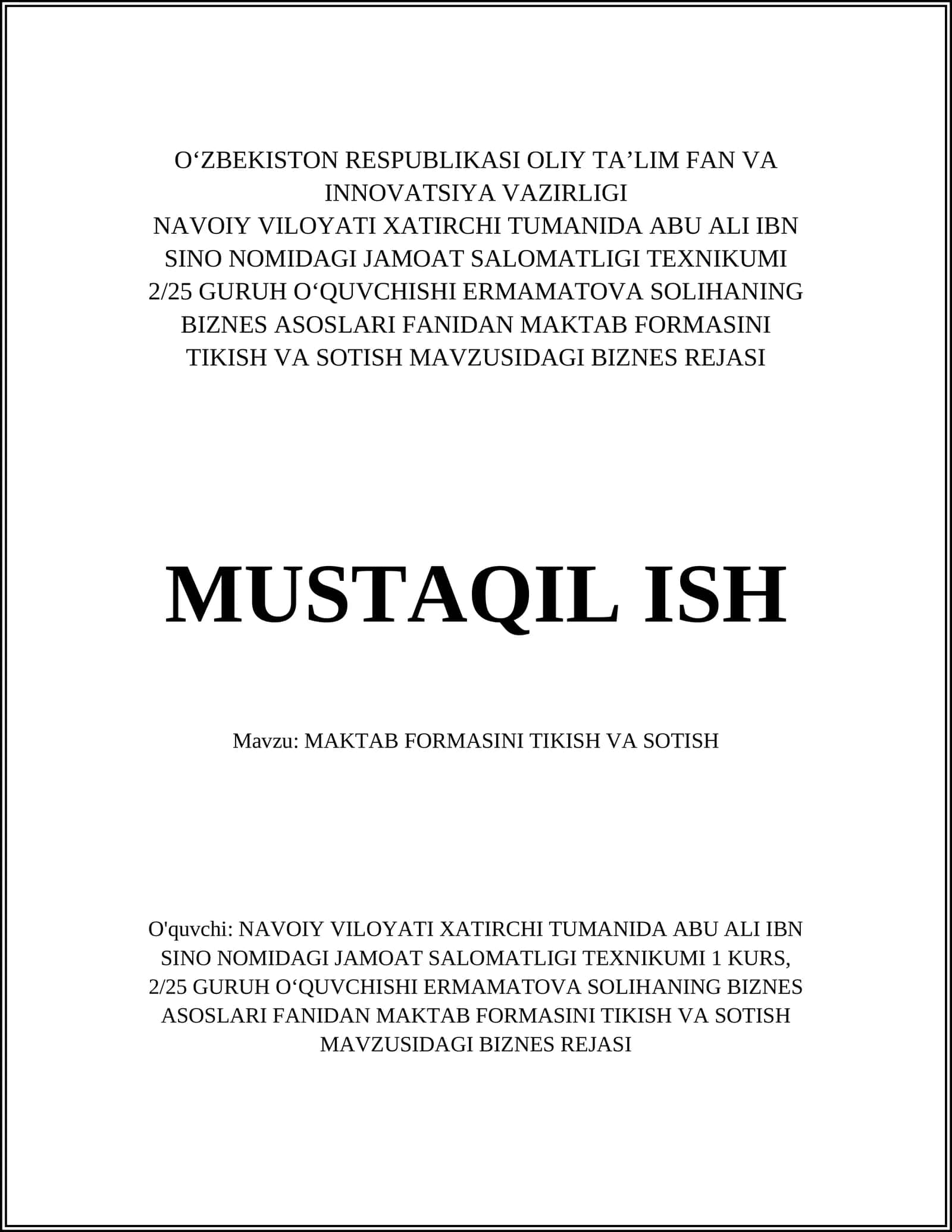 Biznes rejasi