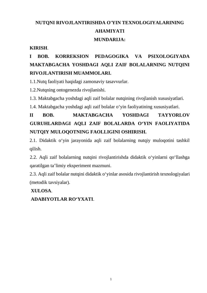 NUTQNI RIVOJLANTIRISHDA O'YIN TEXNOLOGIYALARINING AHAMIYATI