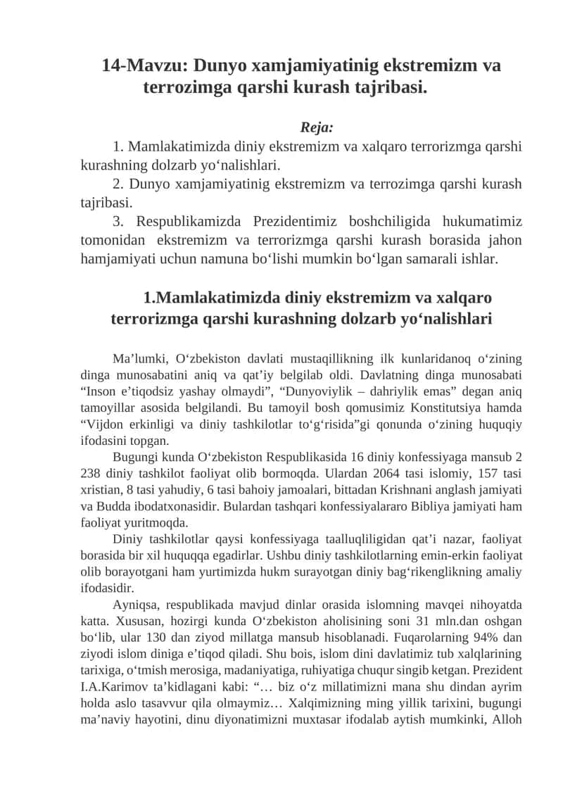 Diniy ekstremizm va terrozimga qarshi kurash