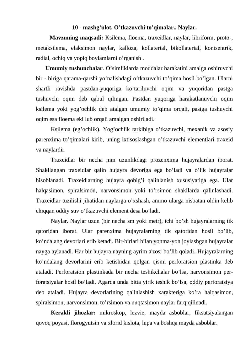O'simliklarda moddalar harakatini amalga oshirishning turlari