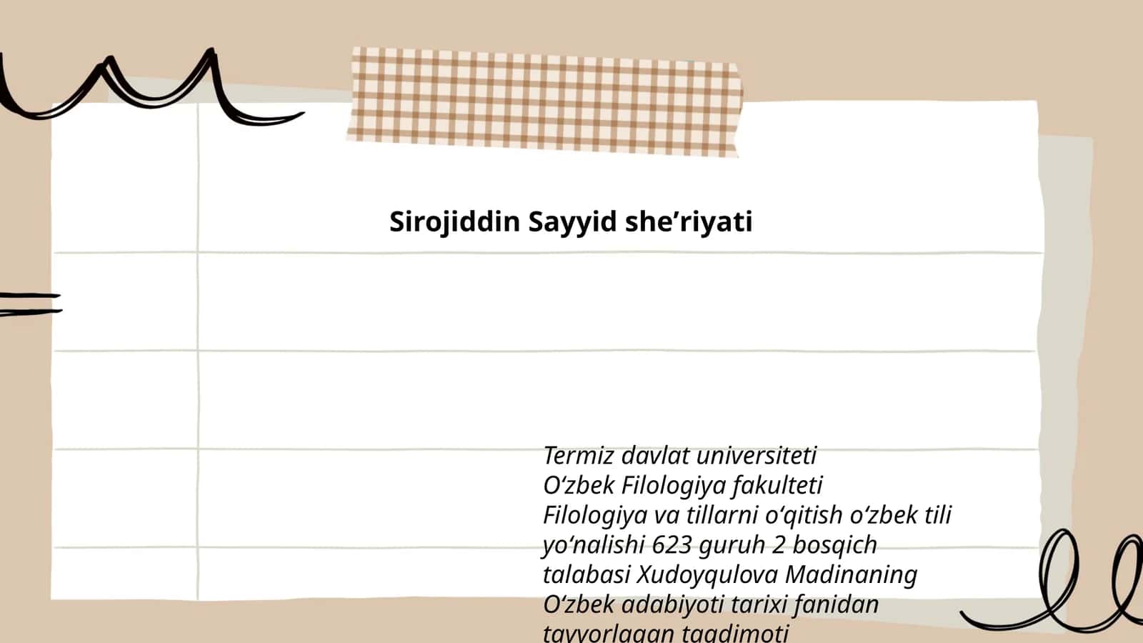 Sirojiddin Sayyid sheʼriyati