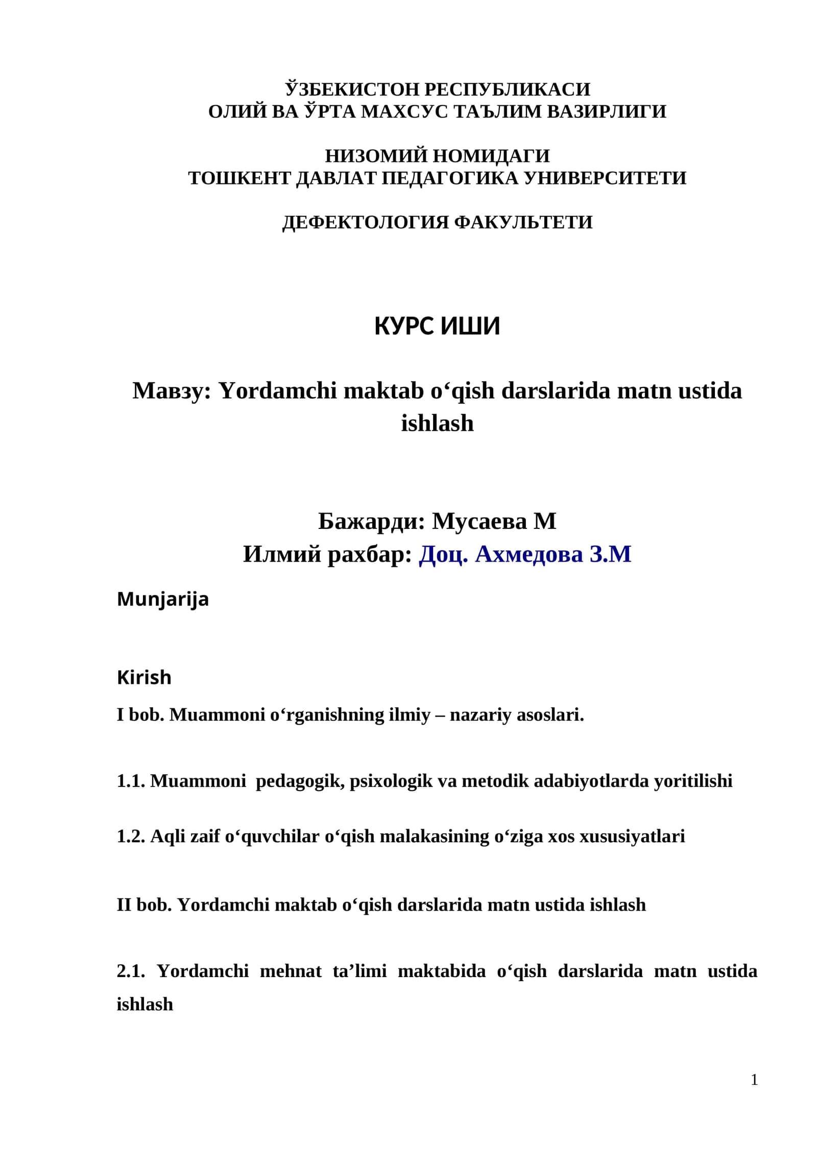 Yordamchi maktab o‘qish darslarida matn ustida ishlash