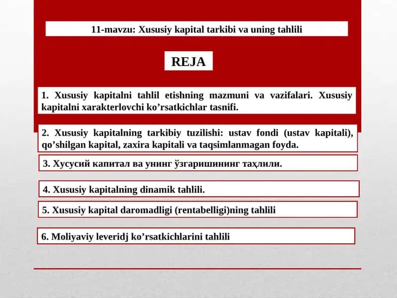 Хусусий капитали молиявий жиҳатдан таҳлили