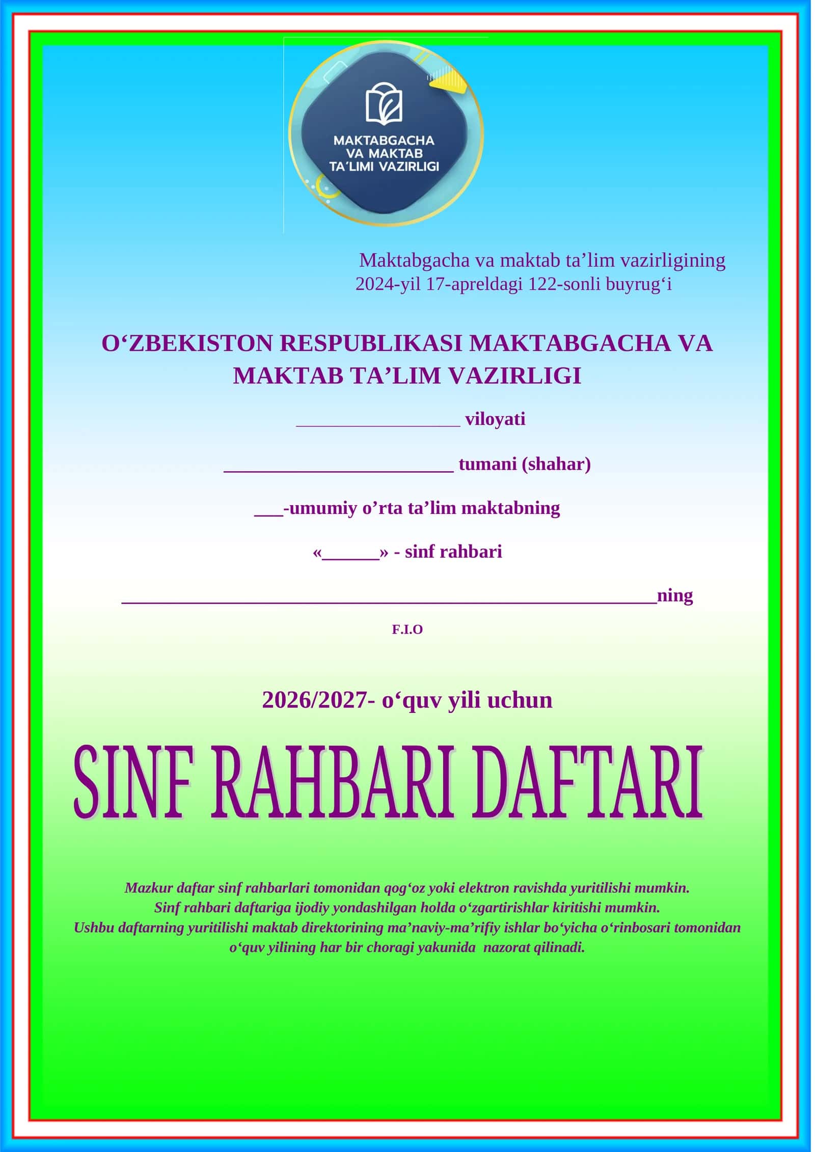 Sinf rahbar daftari 2026-2027