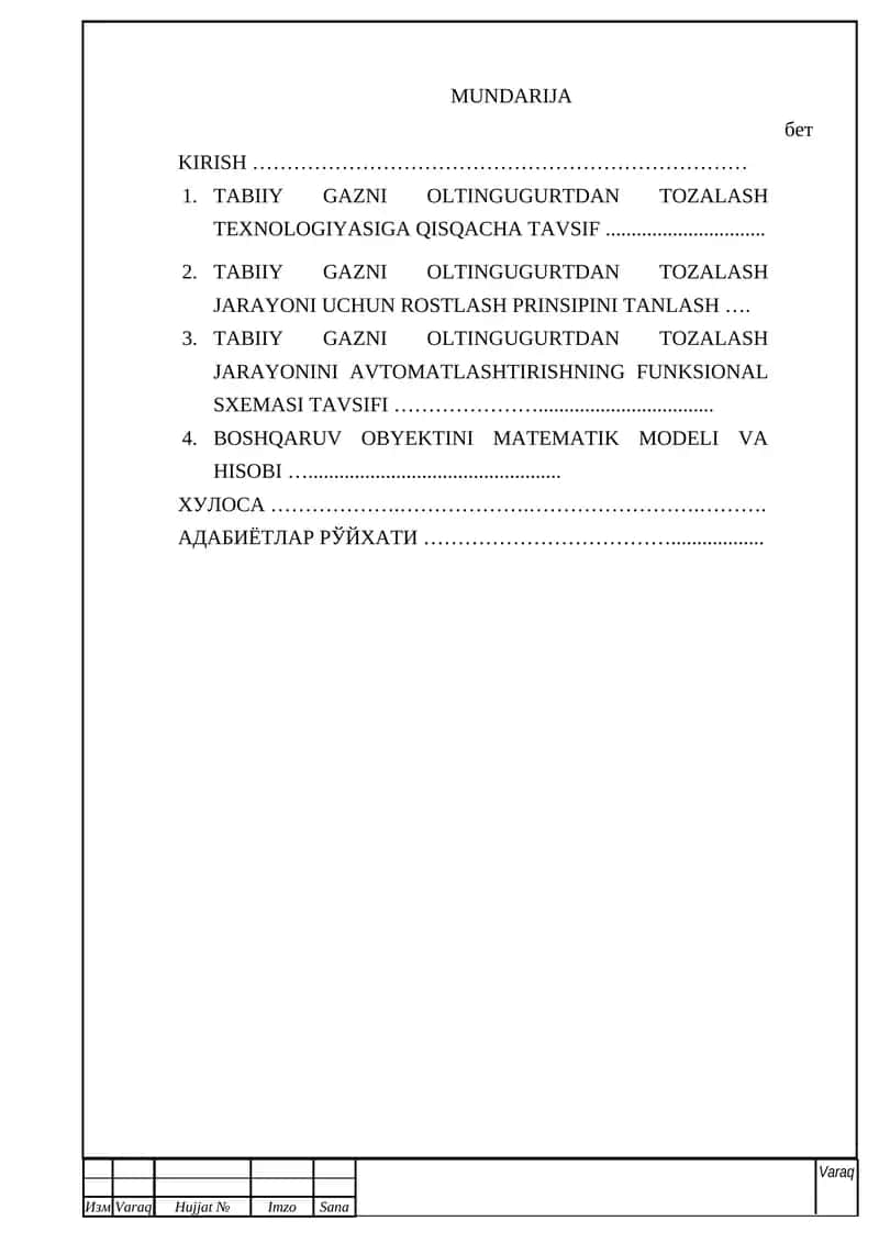 TABIIY GAZNI OLTINGUGURTDAN TOZALASH JARAYONINI AVTOMATLASHTIRISH Sanoatni avtomatlashtirish