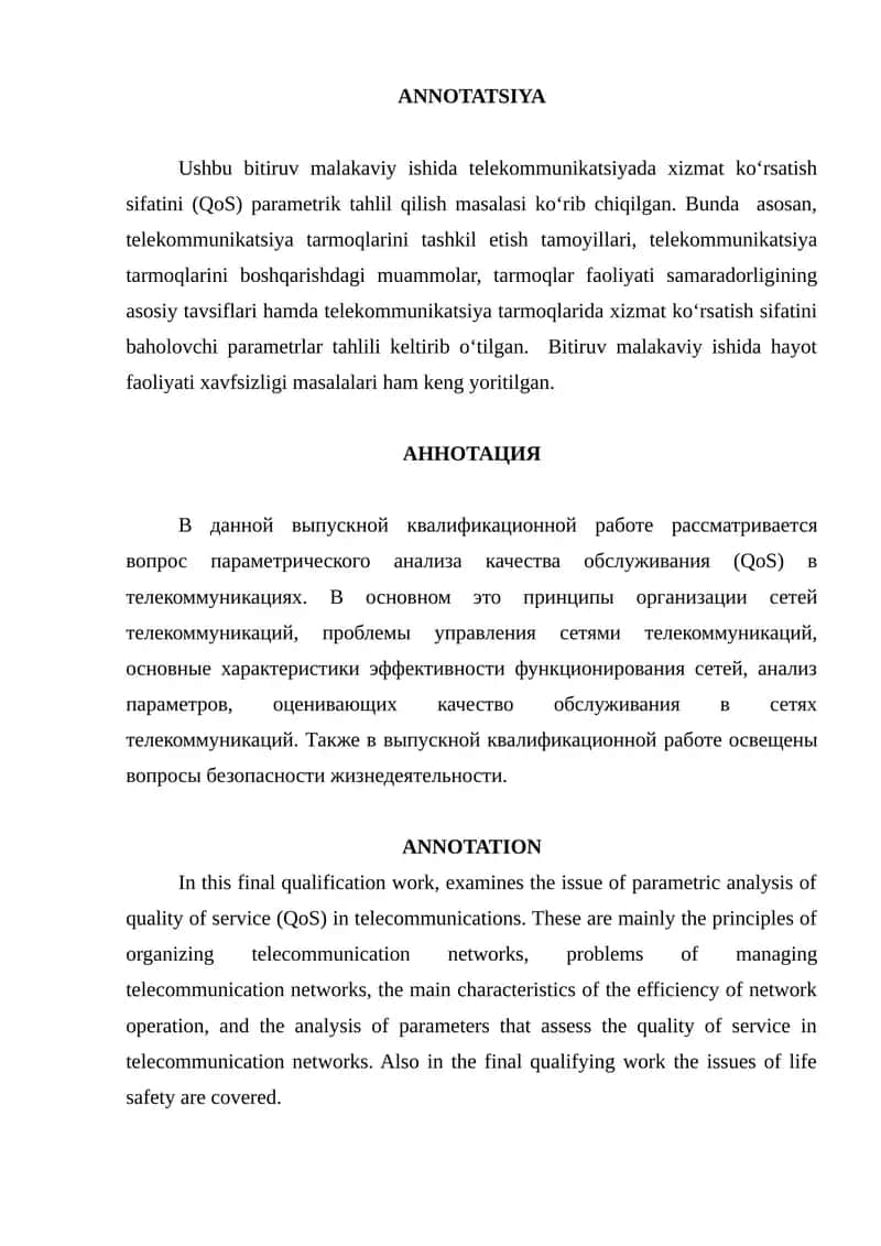 telekommunikatsiyada xizmat ko‘rsatish sifatini (QoS) parametrik tahlil qilish diplom ishi