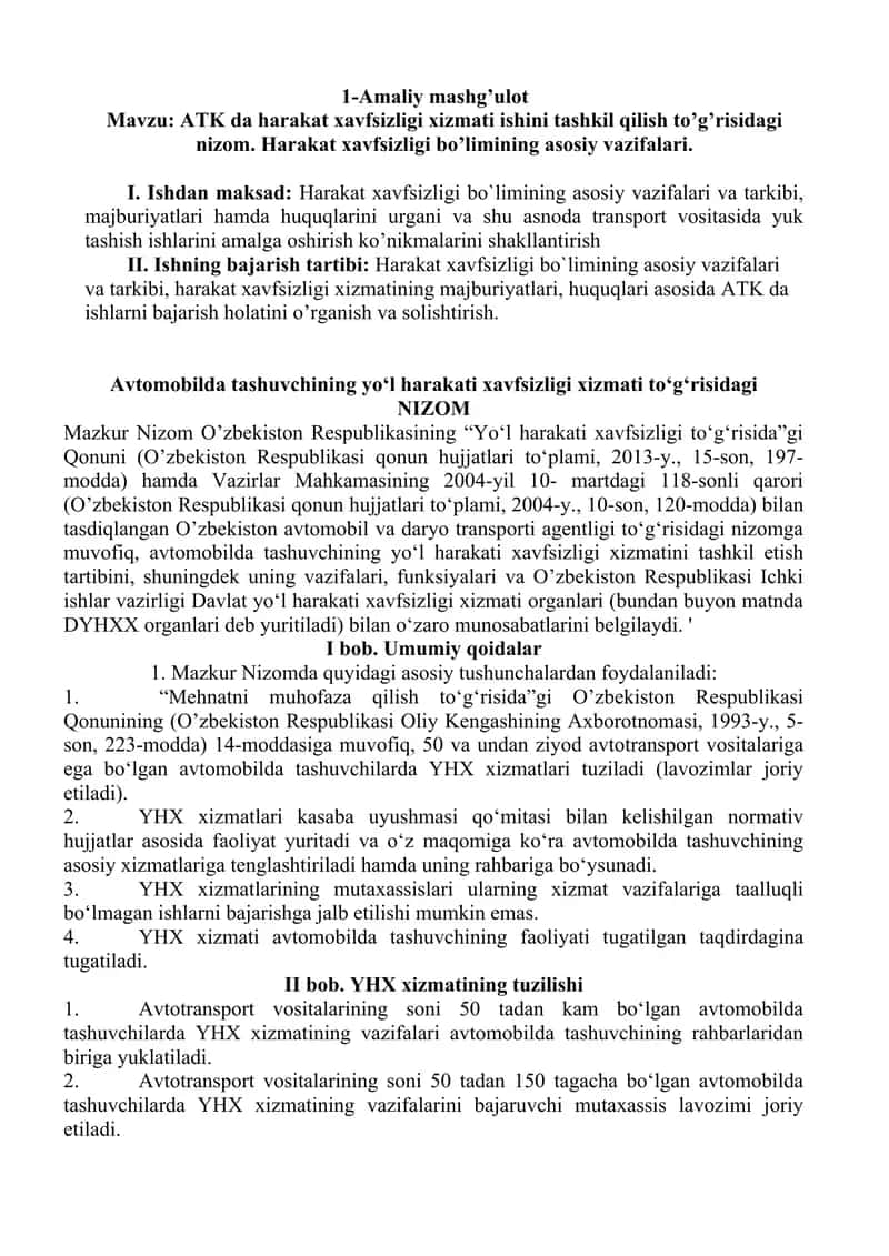 Harakat xavfsizligi xizmati ishi
