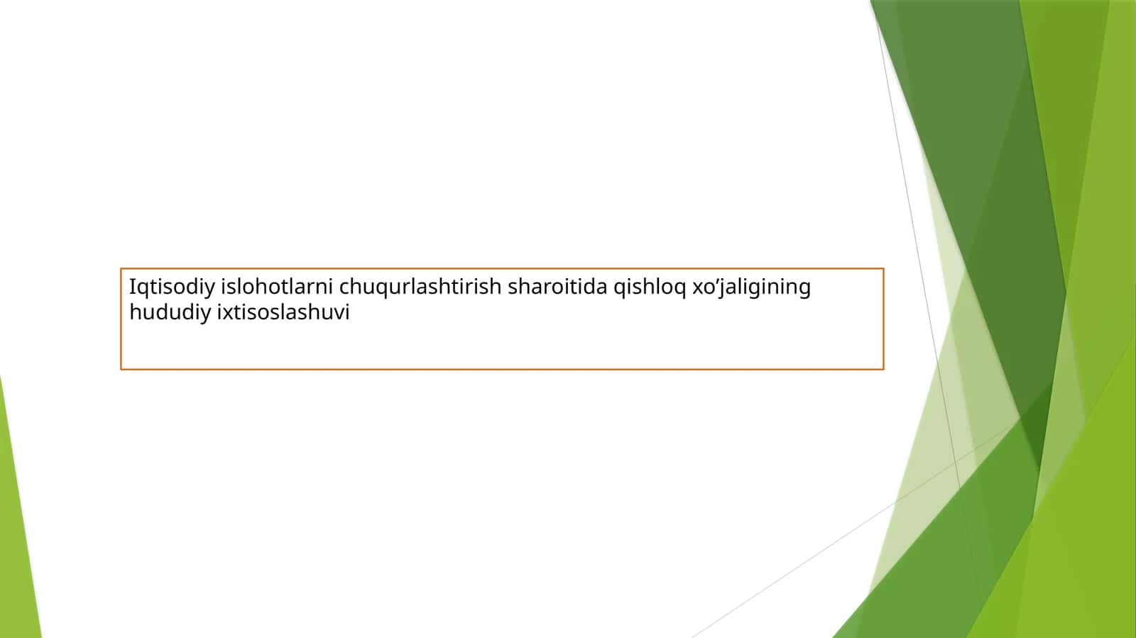 Qishloq xo’jaligining hududiy ixtisoslashuvi