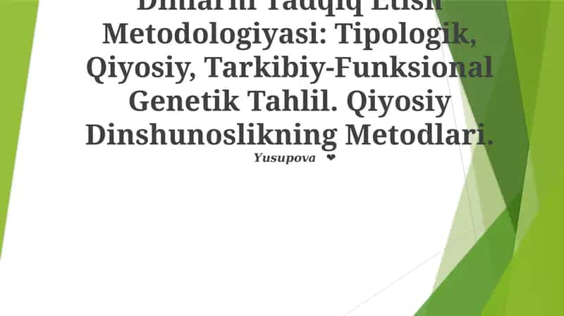 Dinlarni Tadqiq Etish Metodologiyasi
